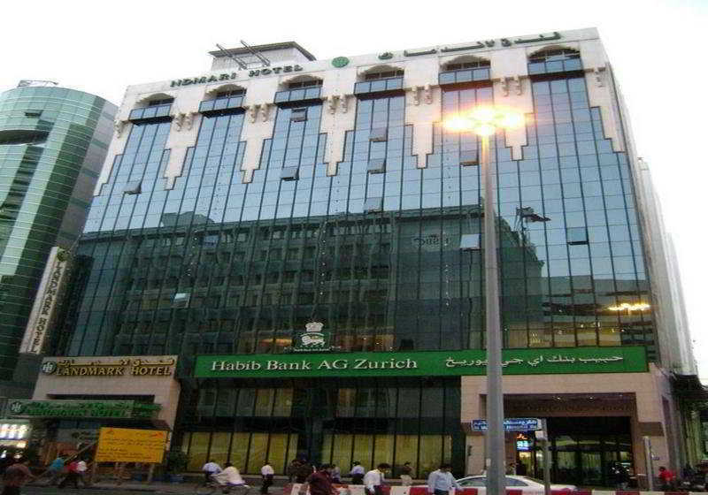 Landmark Hotel Dubaj Zewnętrze zdjęcie